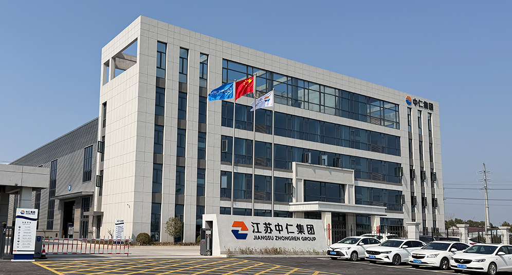 江苏中仁机械设备有限公司 江苏中仁机械设备有限公司