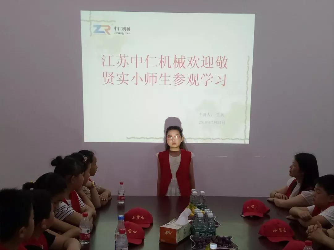 1750419364933388.jpg