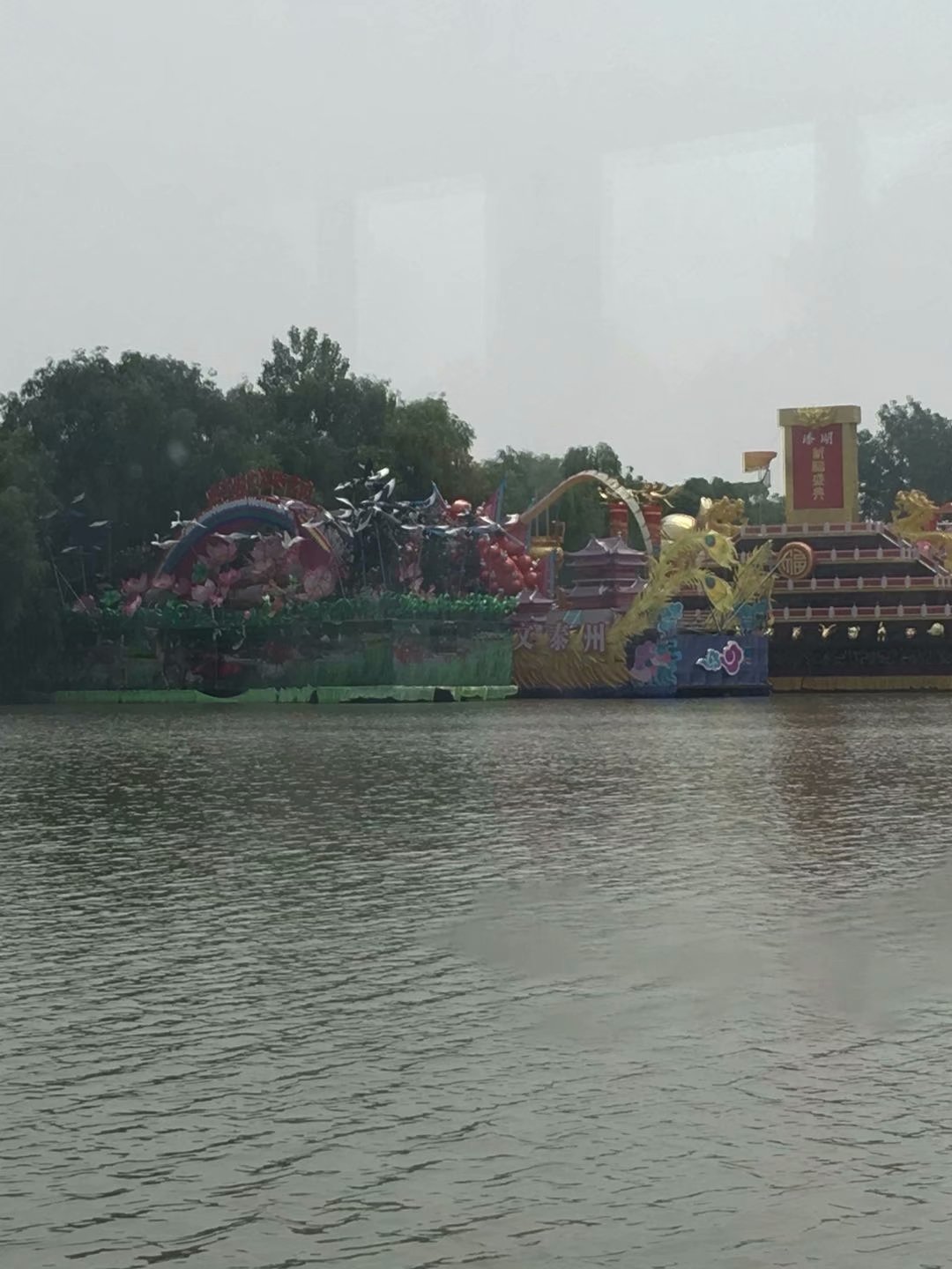 1750420427501720.jpg 2.jpg