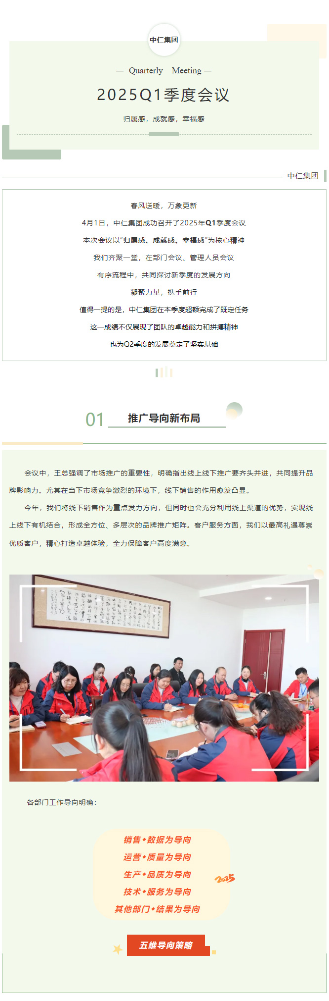 未标题-1_01.jpg