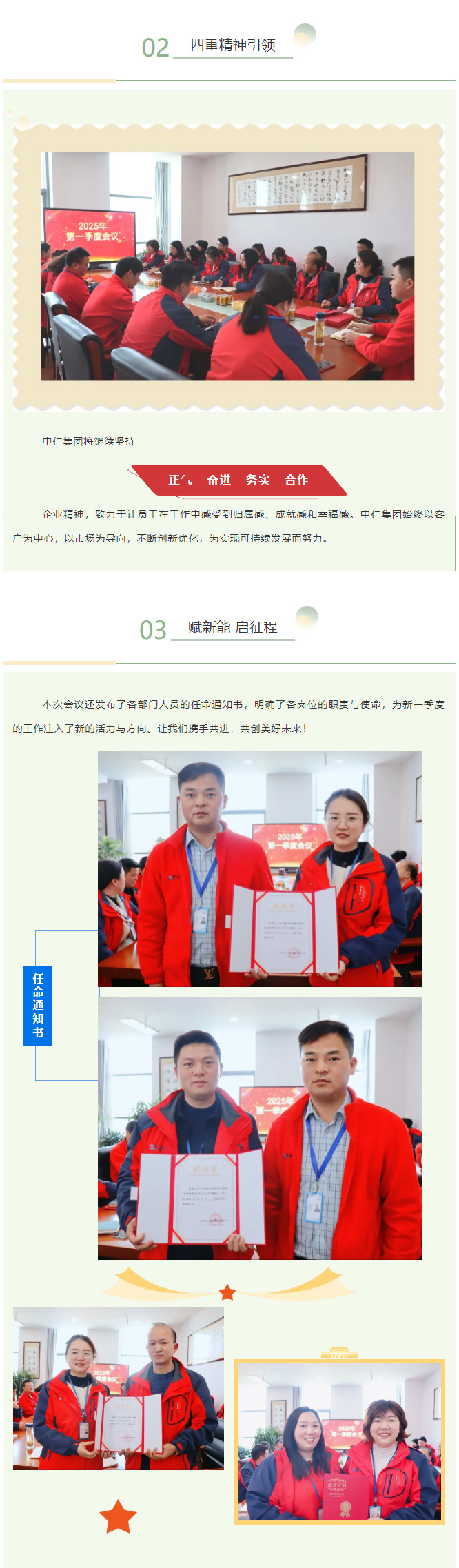 未标题-1_02.jpg