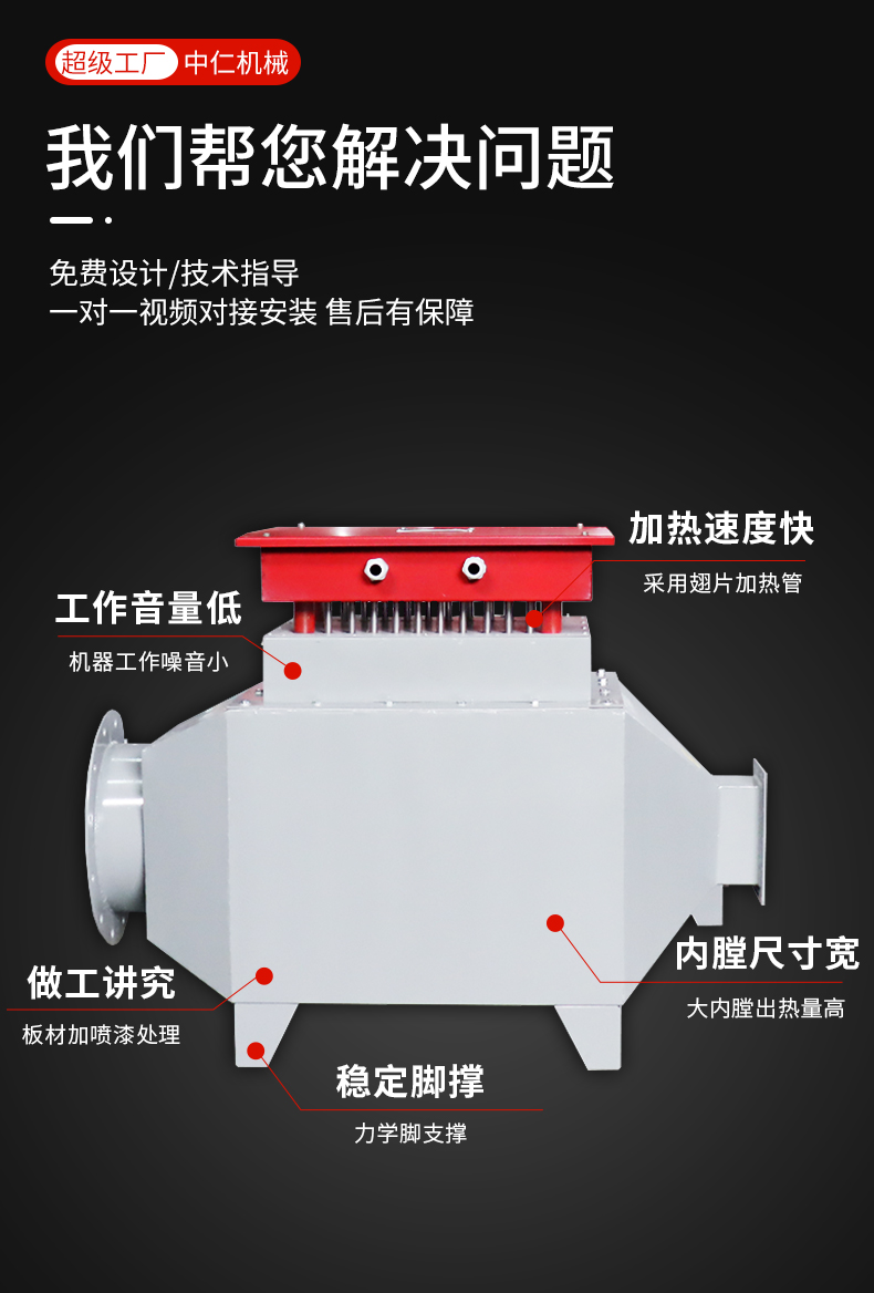 详情_03.jpg