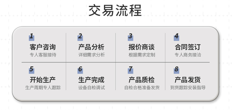 油炉详情_10.jpg