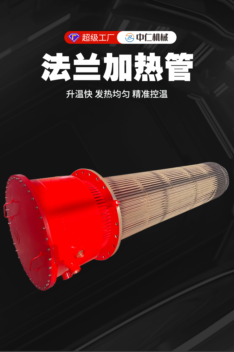 详情-psd_01.jpg