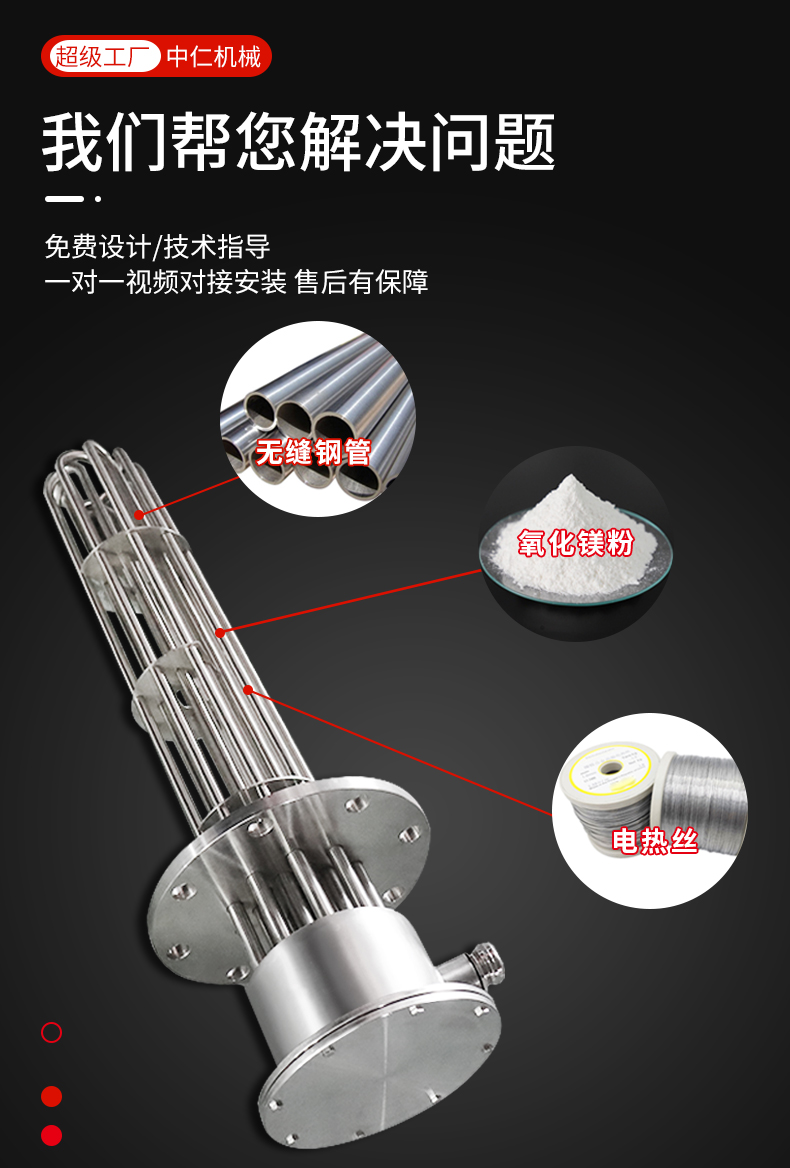 详情-psd_03.jpg