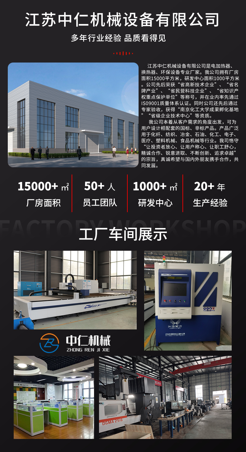 详情-psd_05.jpg