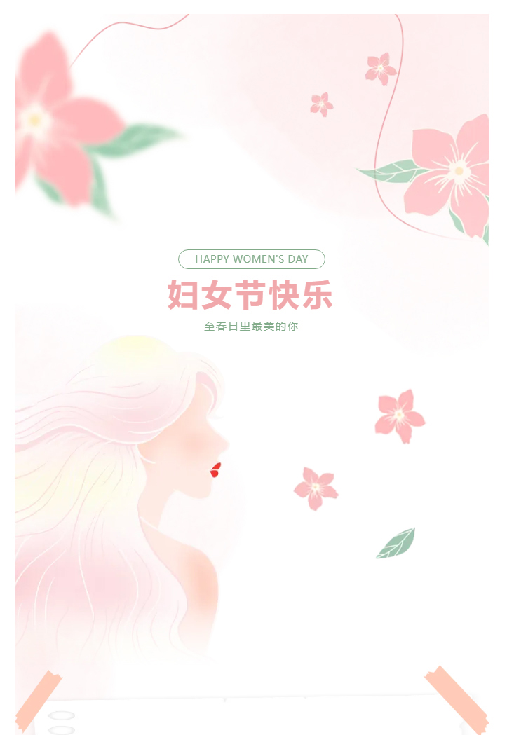 三月春风里，不如烧烤和你—三八妇女节专属浪漫之旅_01.jpg